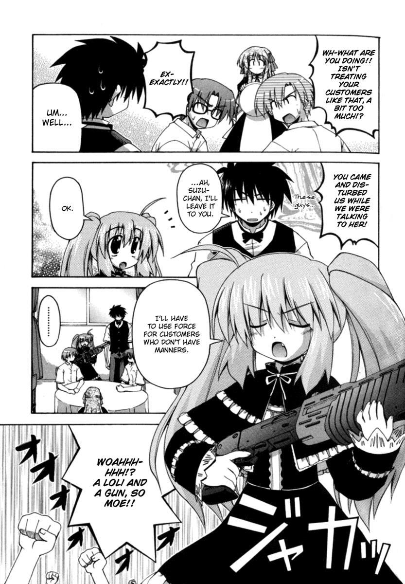 Read Spas-Pa Manga Online