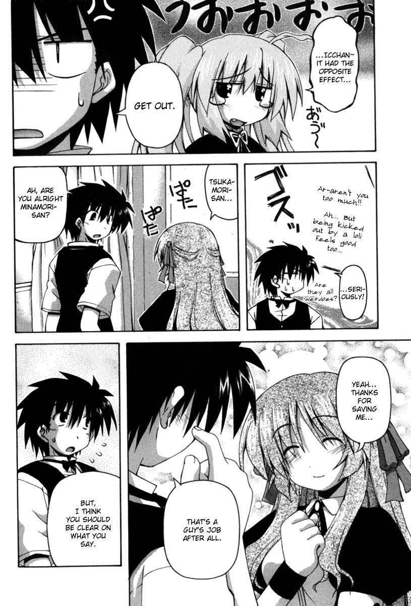Read Spas-Pa Manga Online