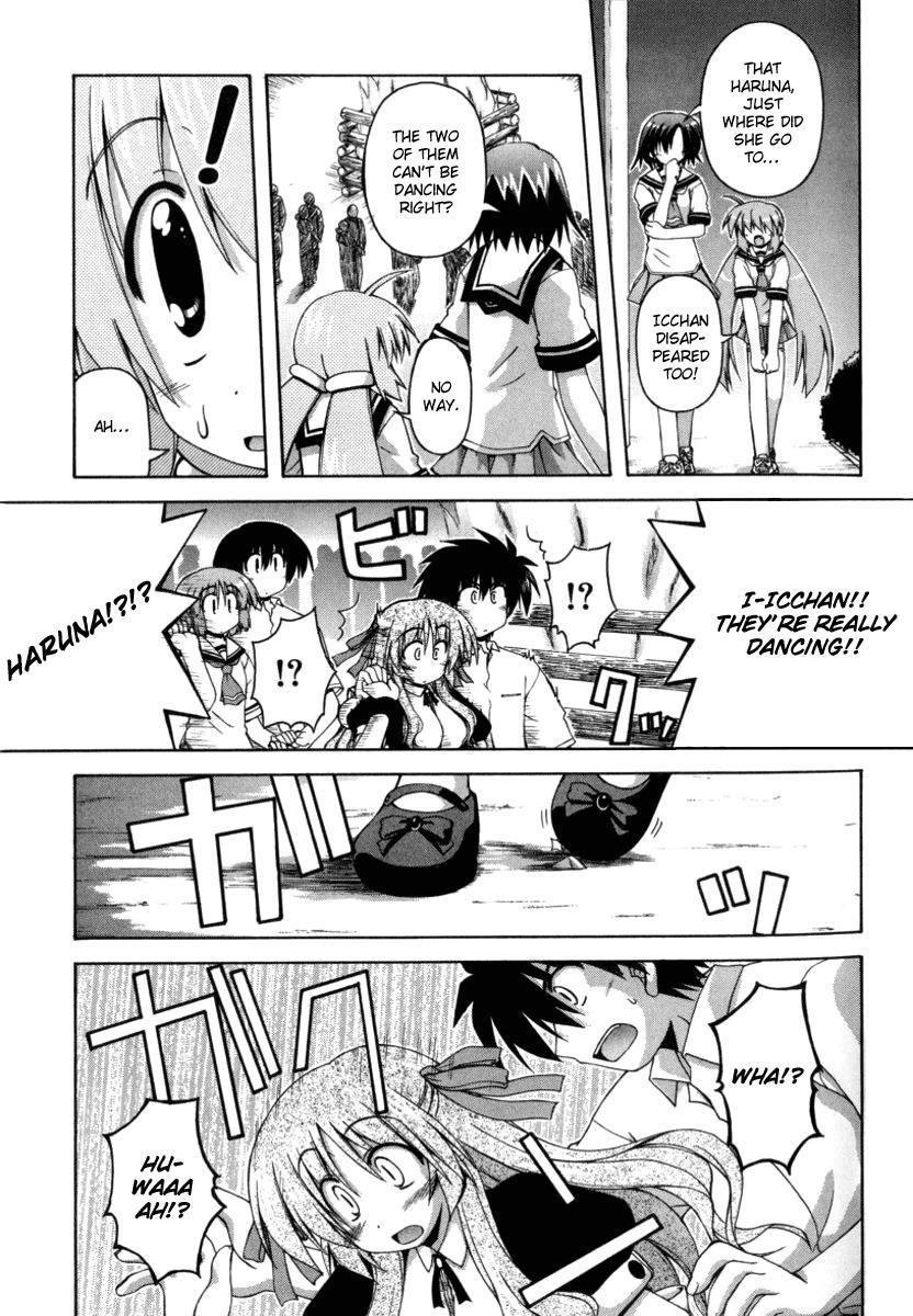 Read Spas-Pa Manga Online