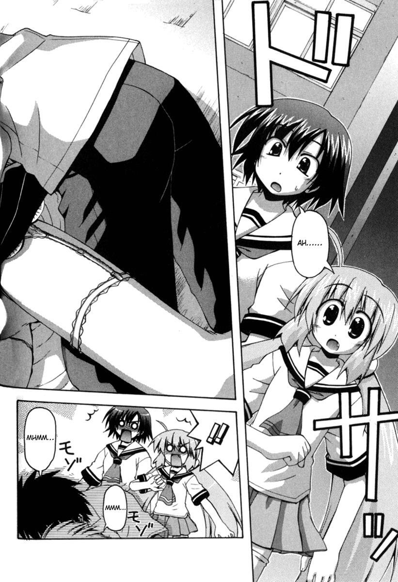 Read Spas-Pa Manga Online