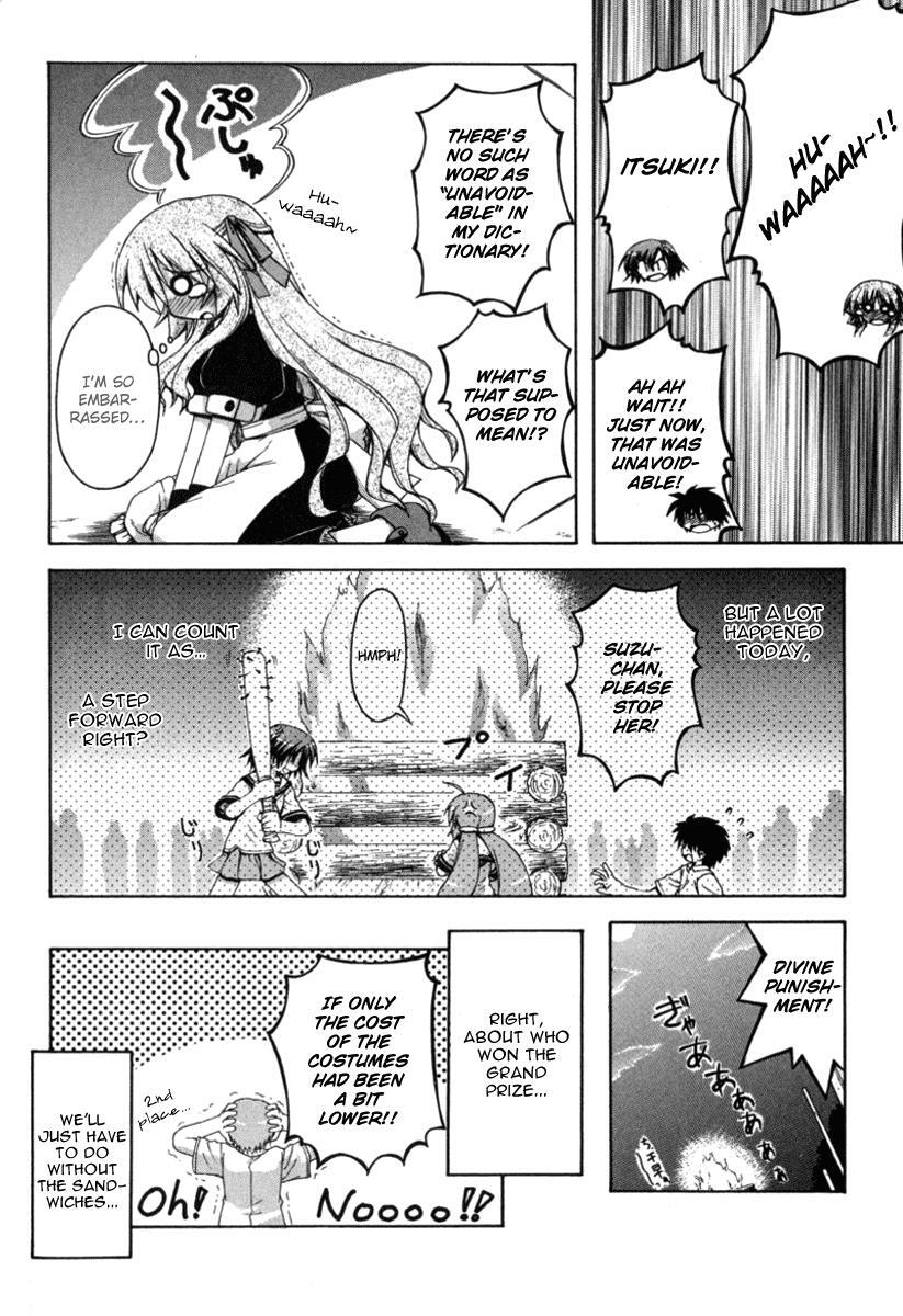 Read Spas-Pa Manga Online