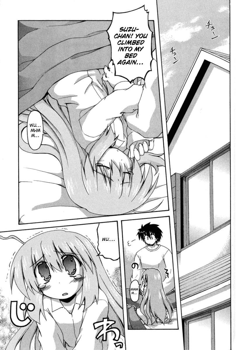 Read Spas-Pa Manga Online