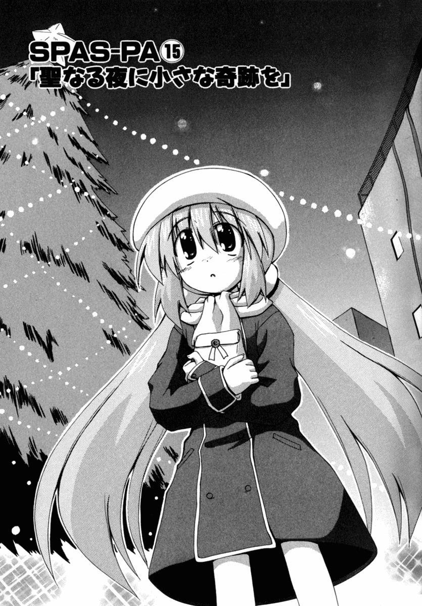 Read Spas-Pa Manga Online