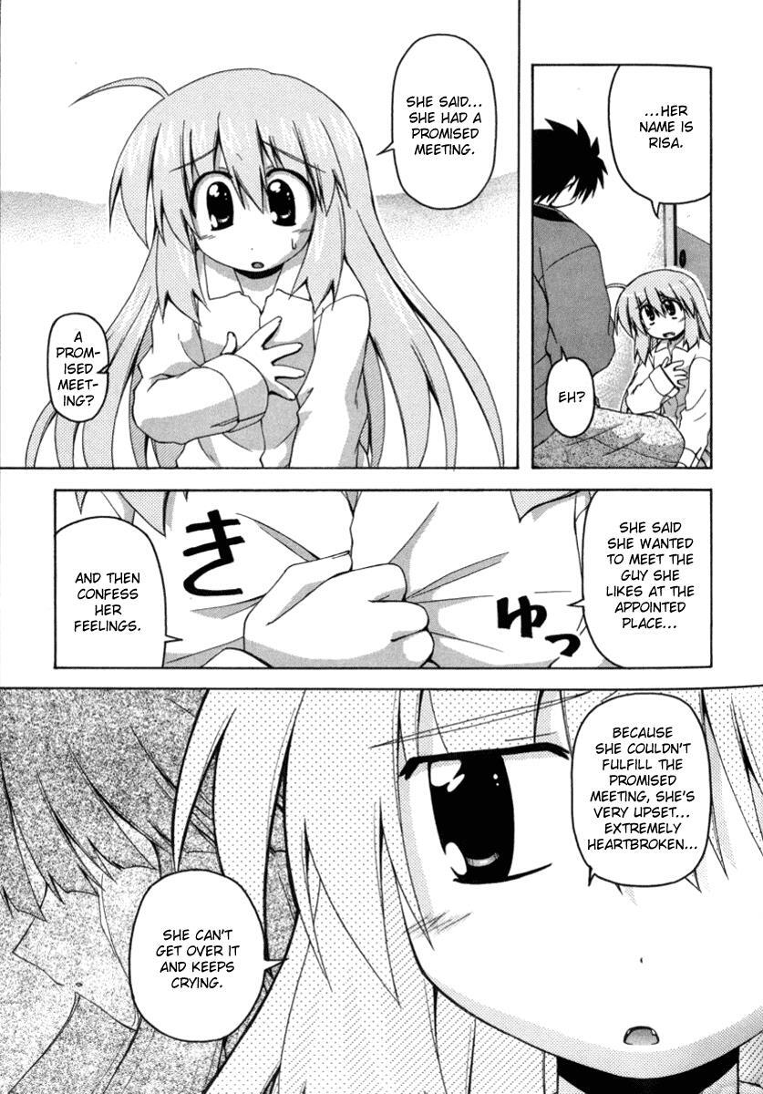 Read Spas-Pa Manga Online
