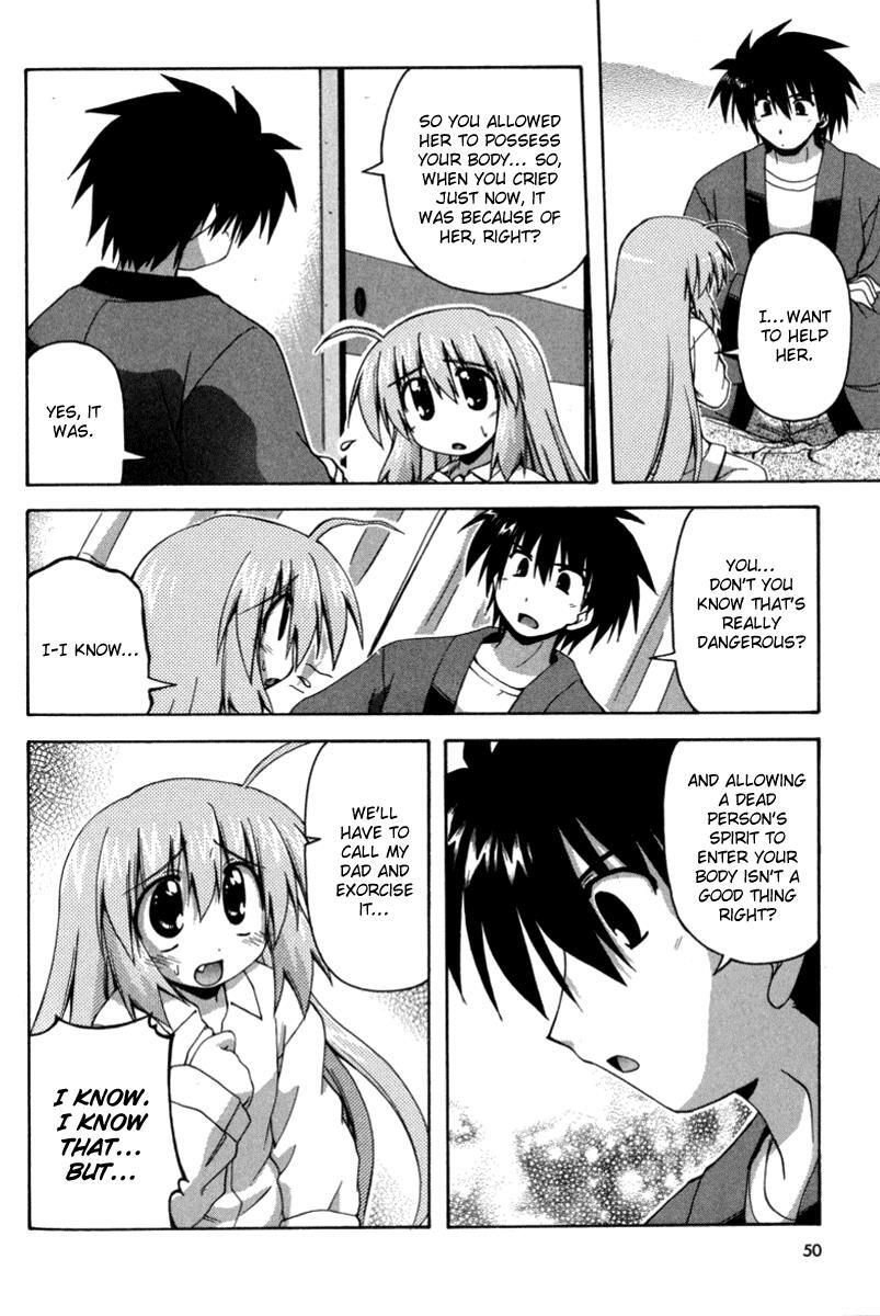 Read Spas-Pa Manga Online