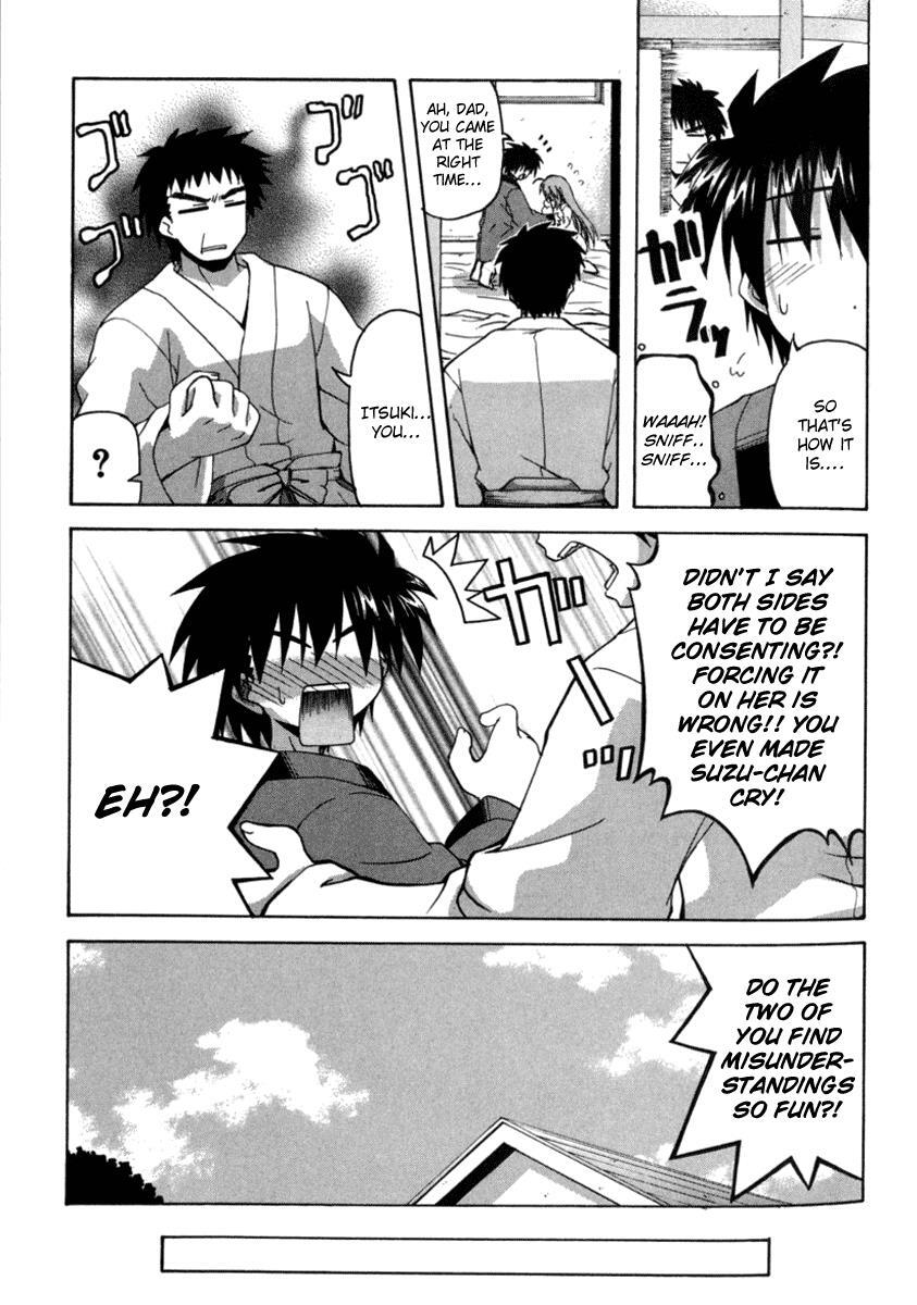 Read Spas-Pa Manga Online