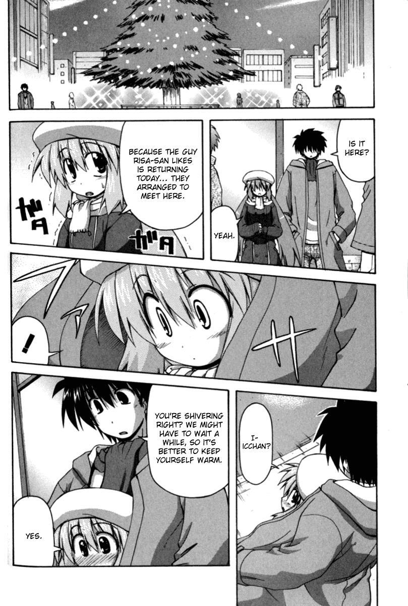 Read Spas-Pa Manga Online