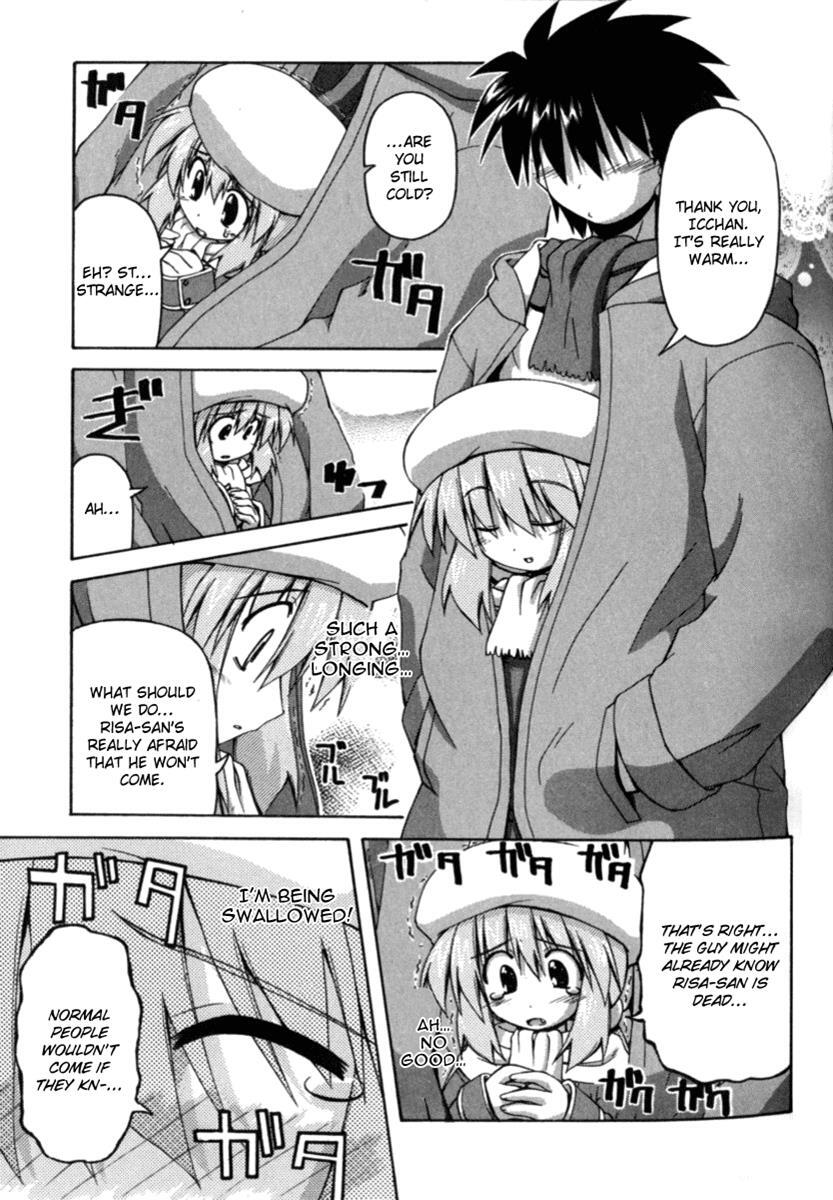 Read Spas-Pa Manga Online