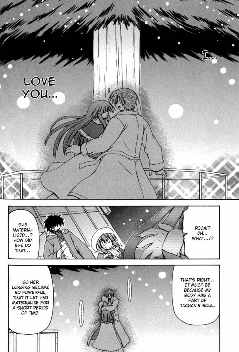 Read Spas-Pa Manga Online