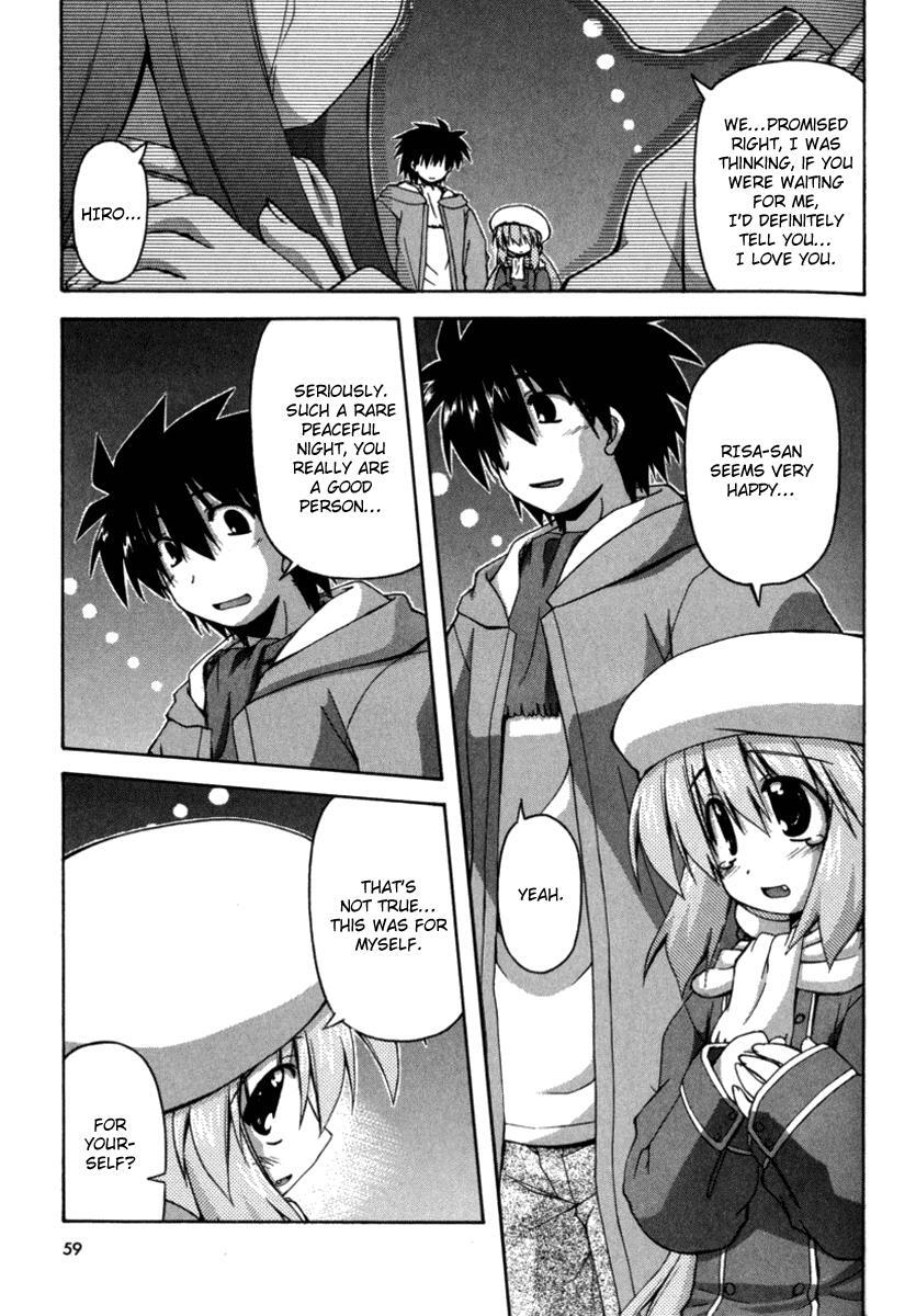 Read Spas-Pa Manga Online