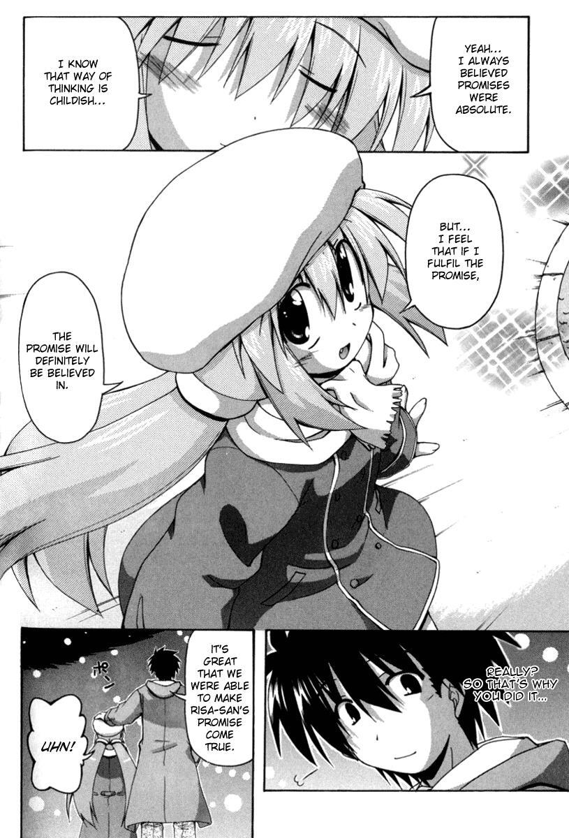 Read Spas-Pa Manga Online