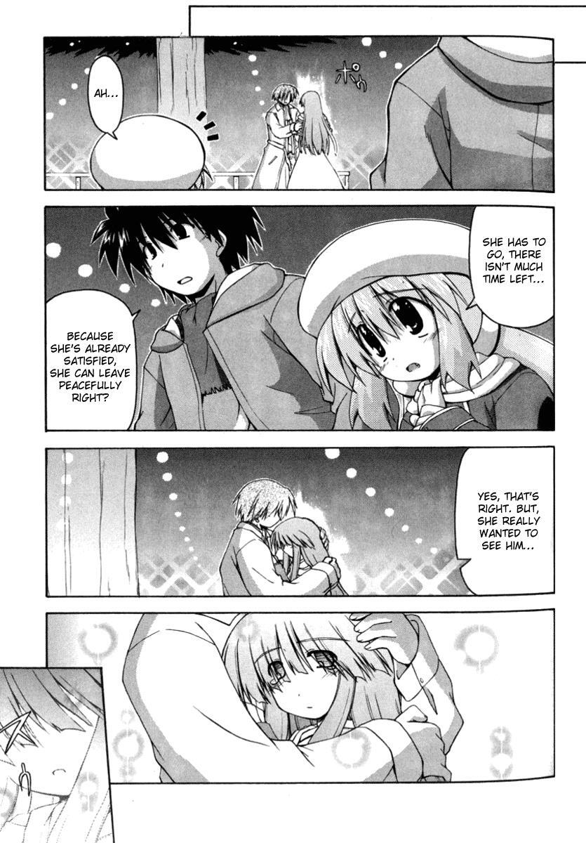 Read Spas-Pa Manga Online