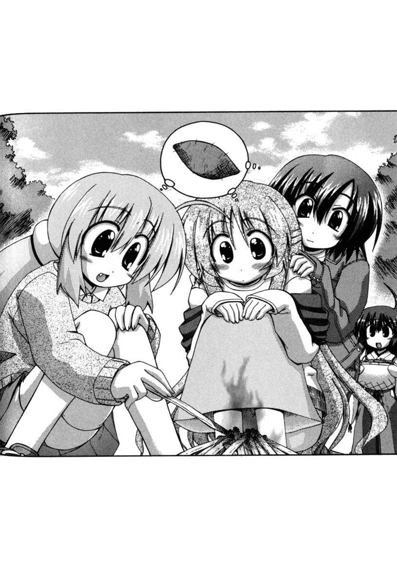 Read Spas-Pa Manga Online