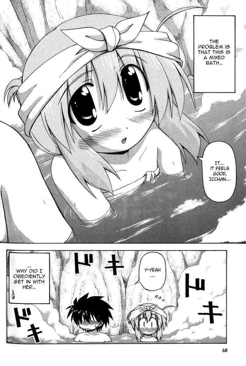 Read Spas-Pa Manga Online