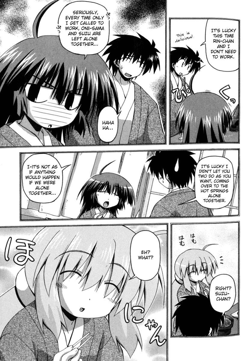 Read Spas-Pa Manga Online