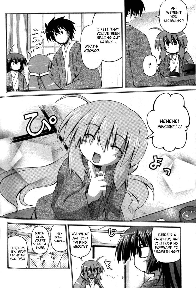 Read Spas-Pa Manga Online