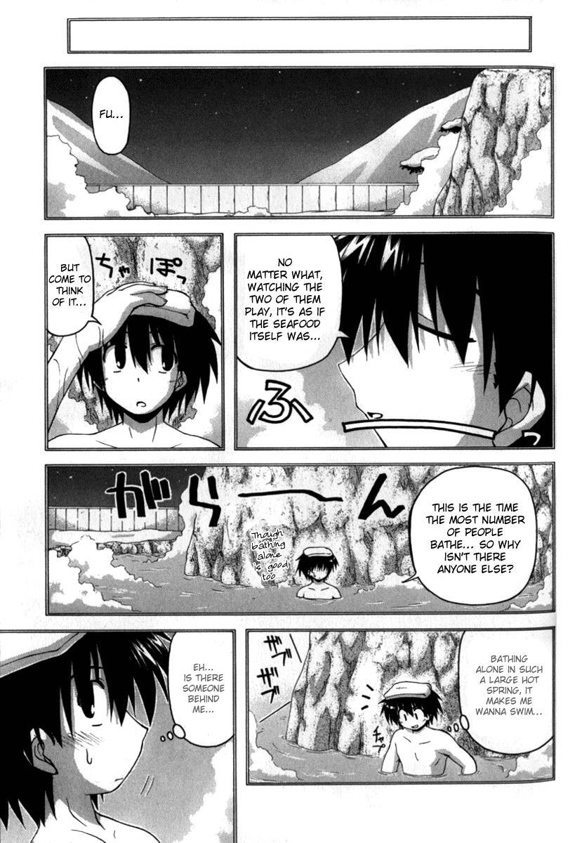 Read Spas-Pa Manga Online