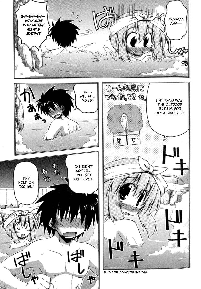 Read Spas-Pa Manga Online