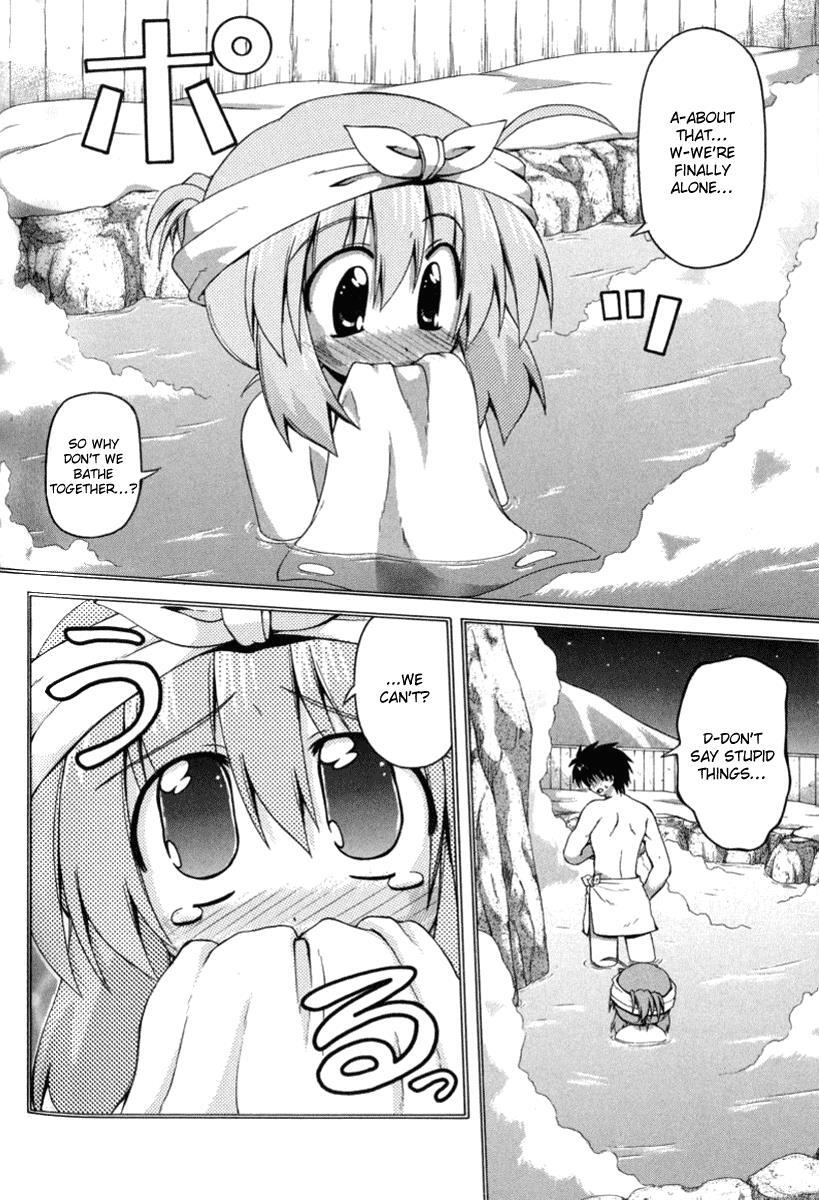 Read Spas-Pa Manga Online