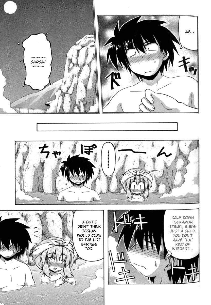 Read Spas-Pa Manga Online