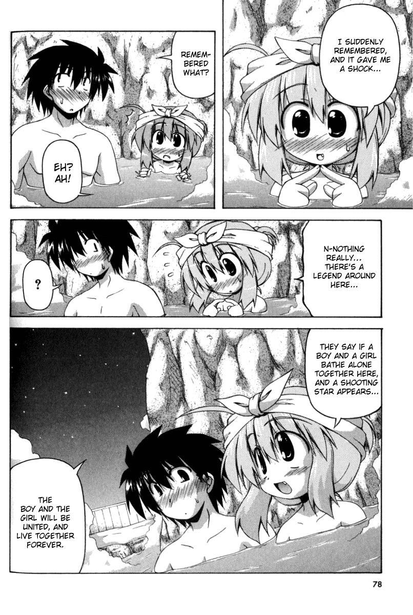 Read Spas-Pa Manga Online