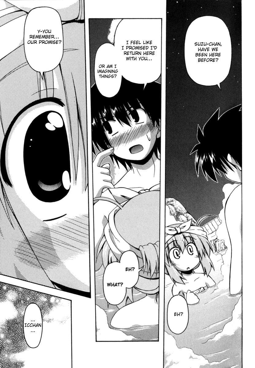 Read Spas-Pa Manga Online
