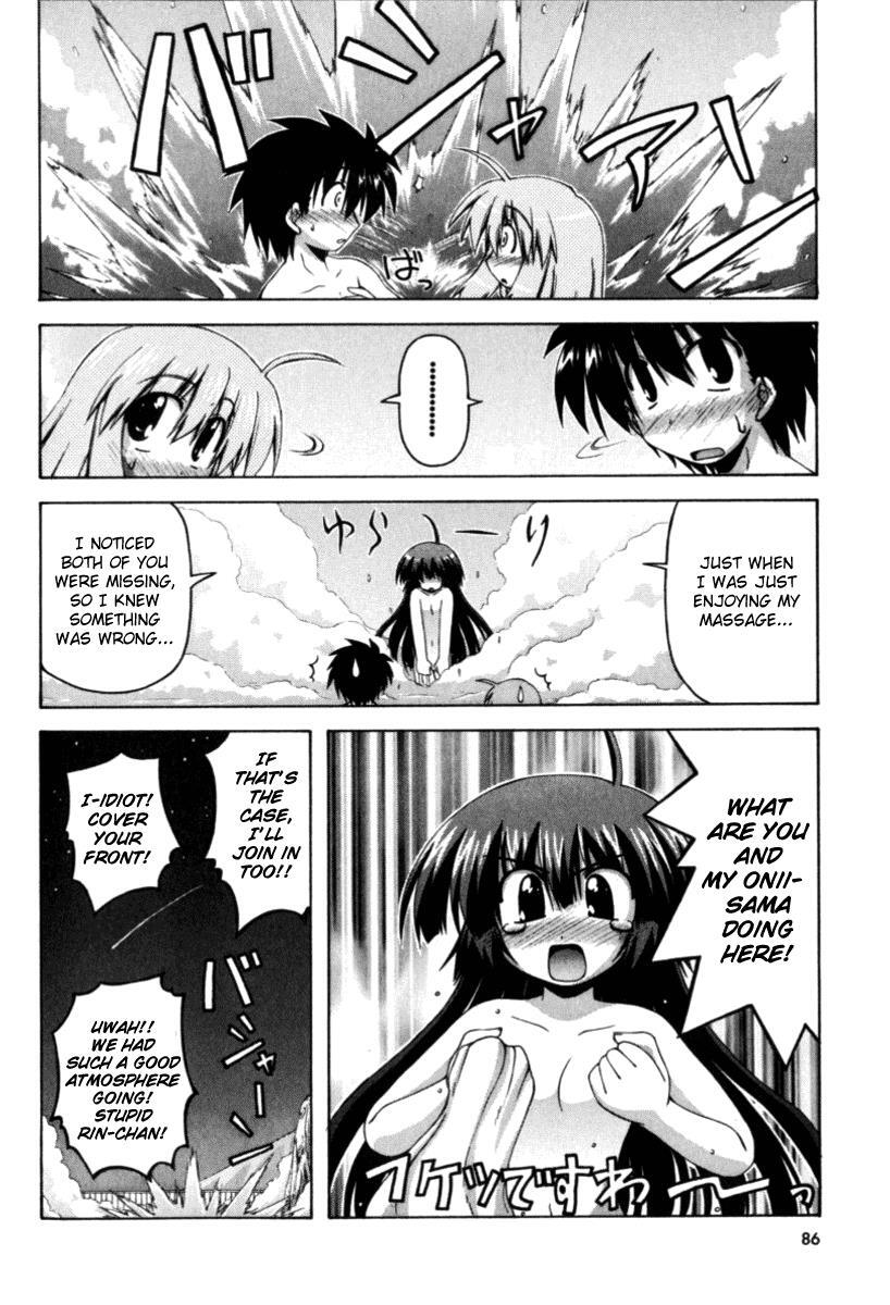 Read Spas-Pa Manga Online