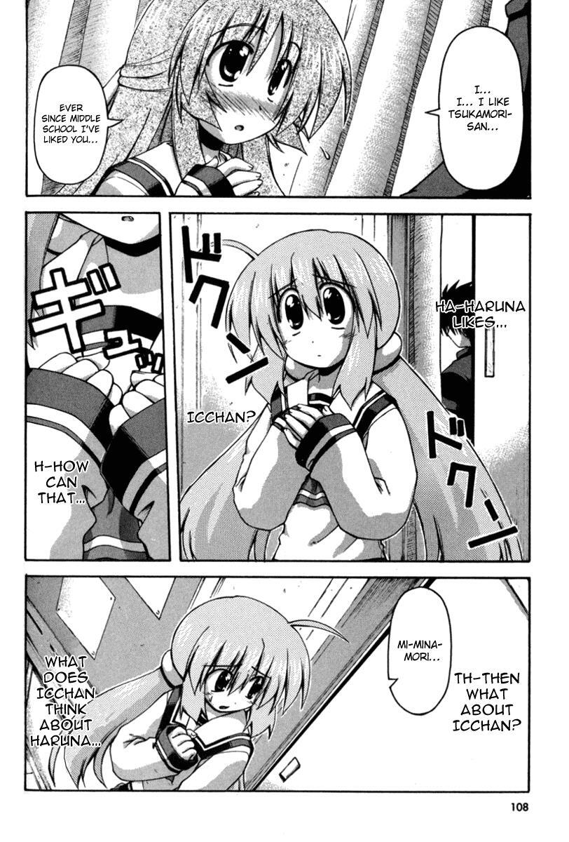 Read Spas-Pa Manga Online
