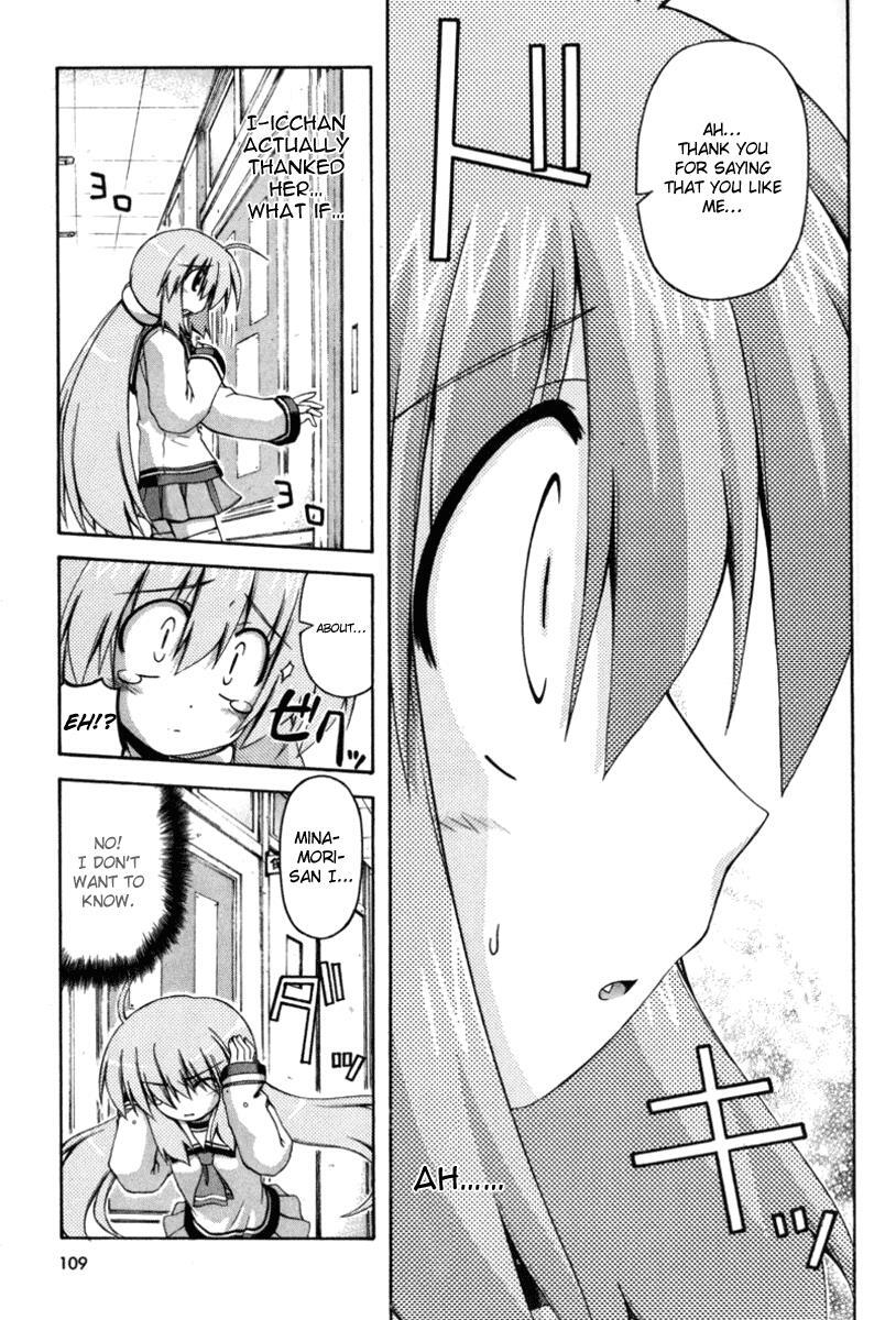 Read Spas-Pa Manga Online