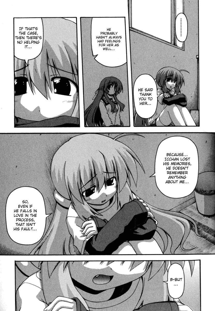 Read Spas-Pa Manga Online