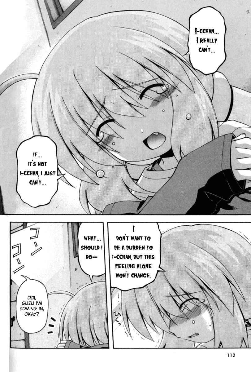 Read Spas-Pa Manga Online