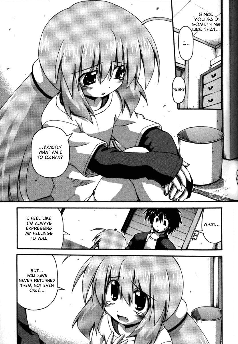 Read Spas-Pa Manga Online