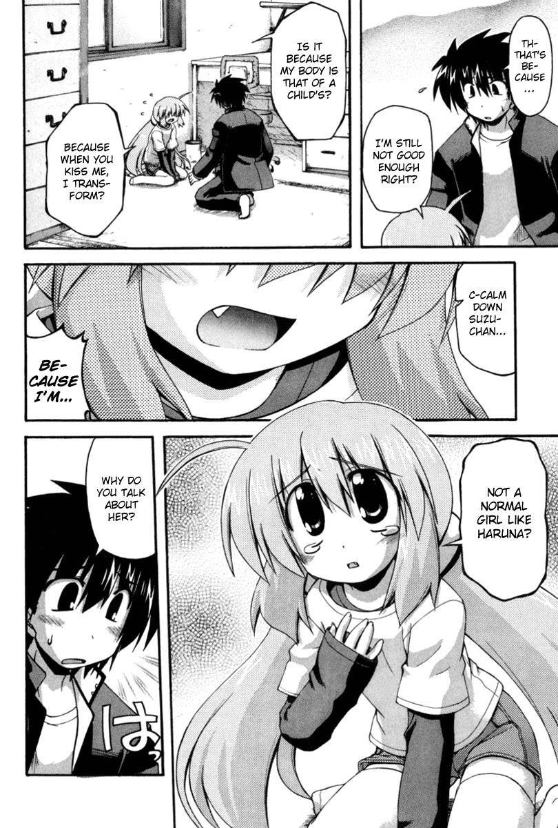 Read Spas-Pa Manga Online