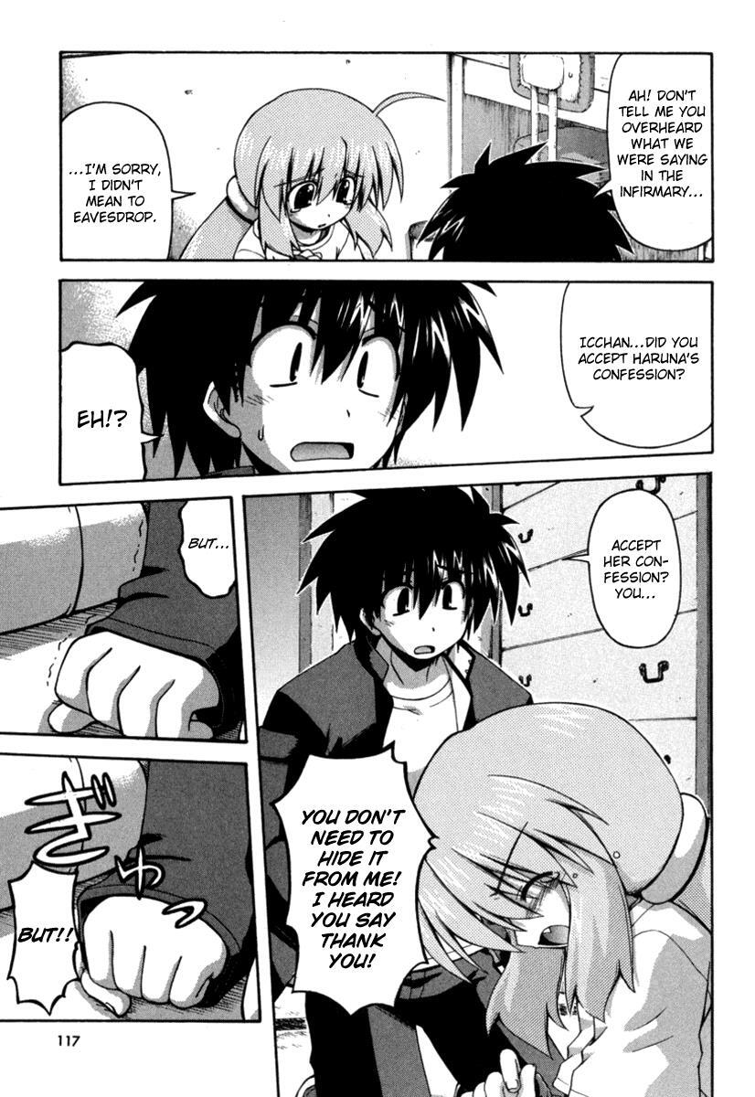 Read Spas-Pa Manga Online