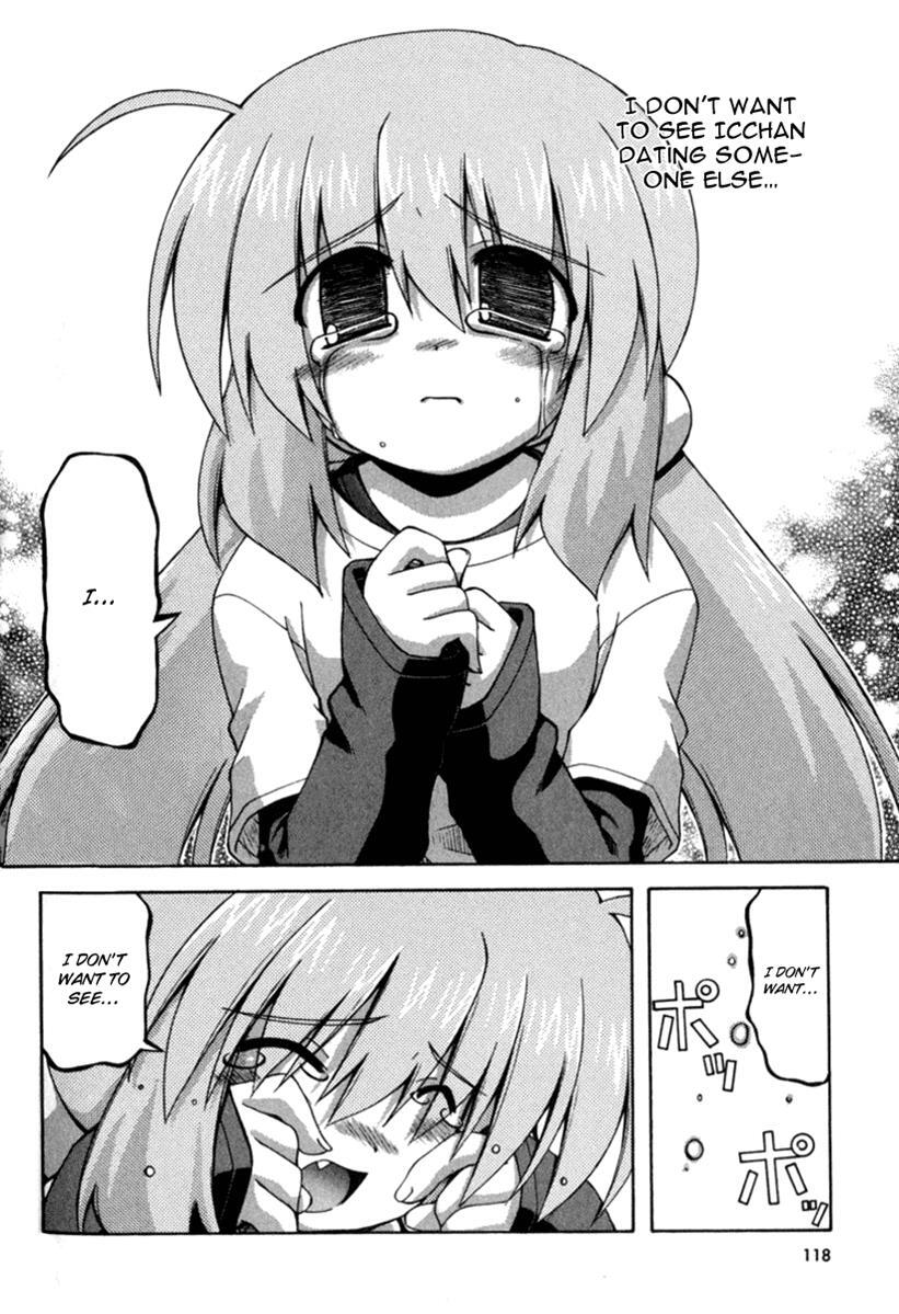 Read Spas-Pa Manga Online