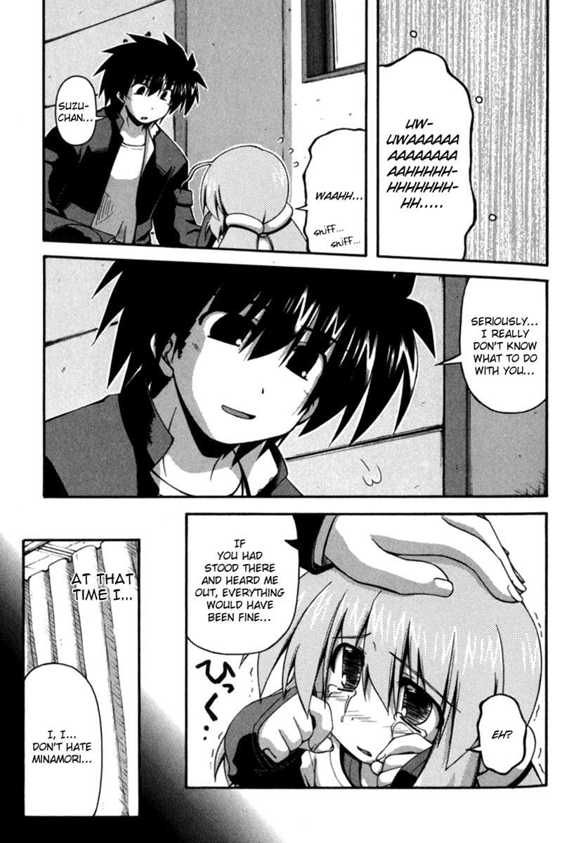 Read Spas-Pa Manga Online