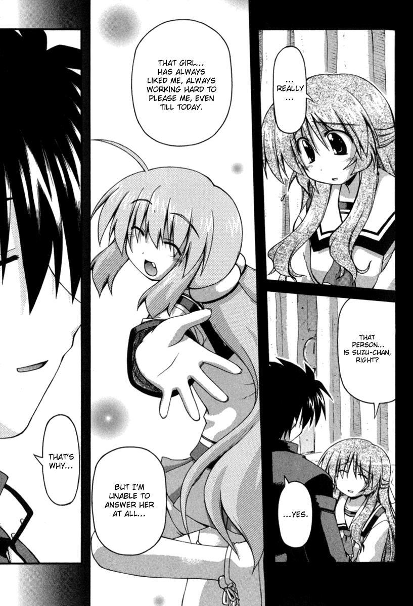 Read Spas-Pa Manga Online