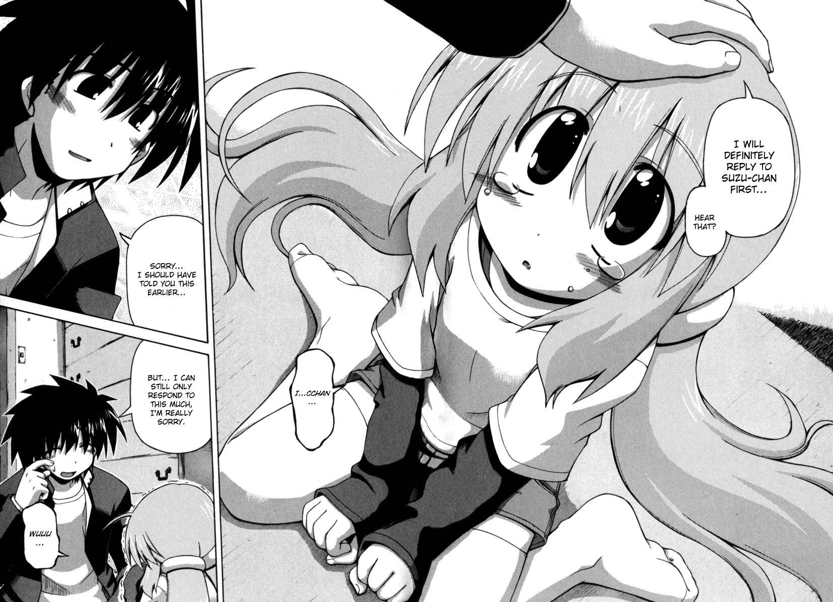 Read Spas-Pa Manga Online