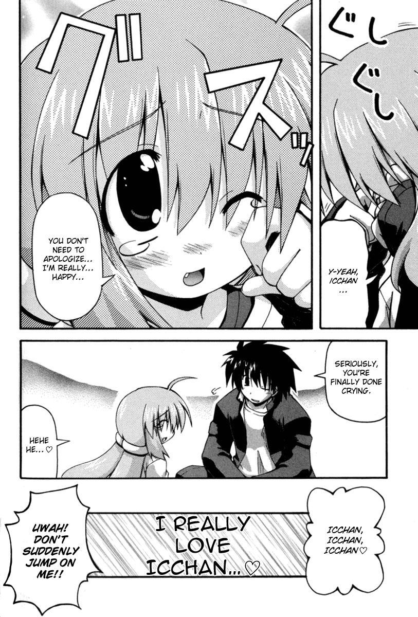 Read Spas-Pa Manga Online