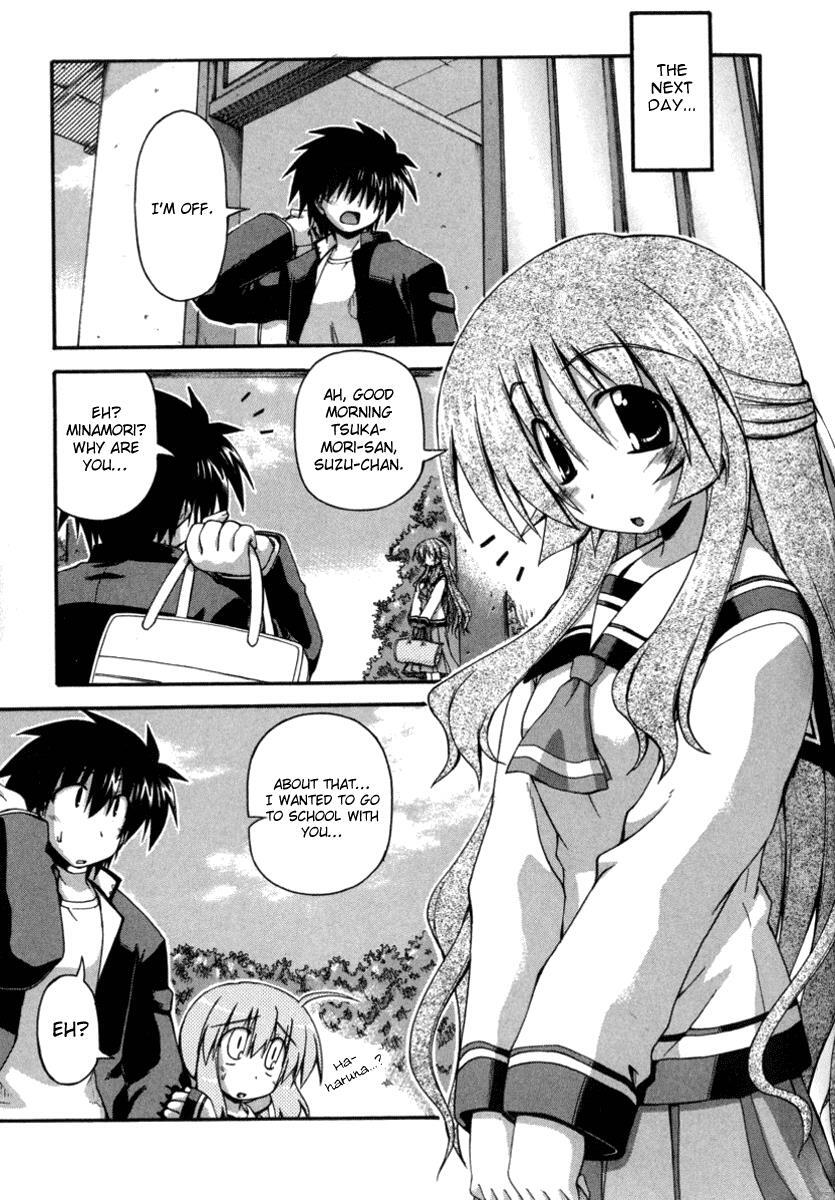 Read Spas-Pa Manga Online