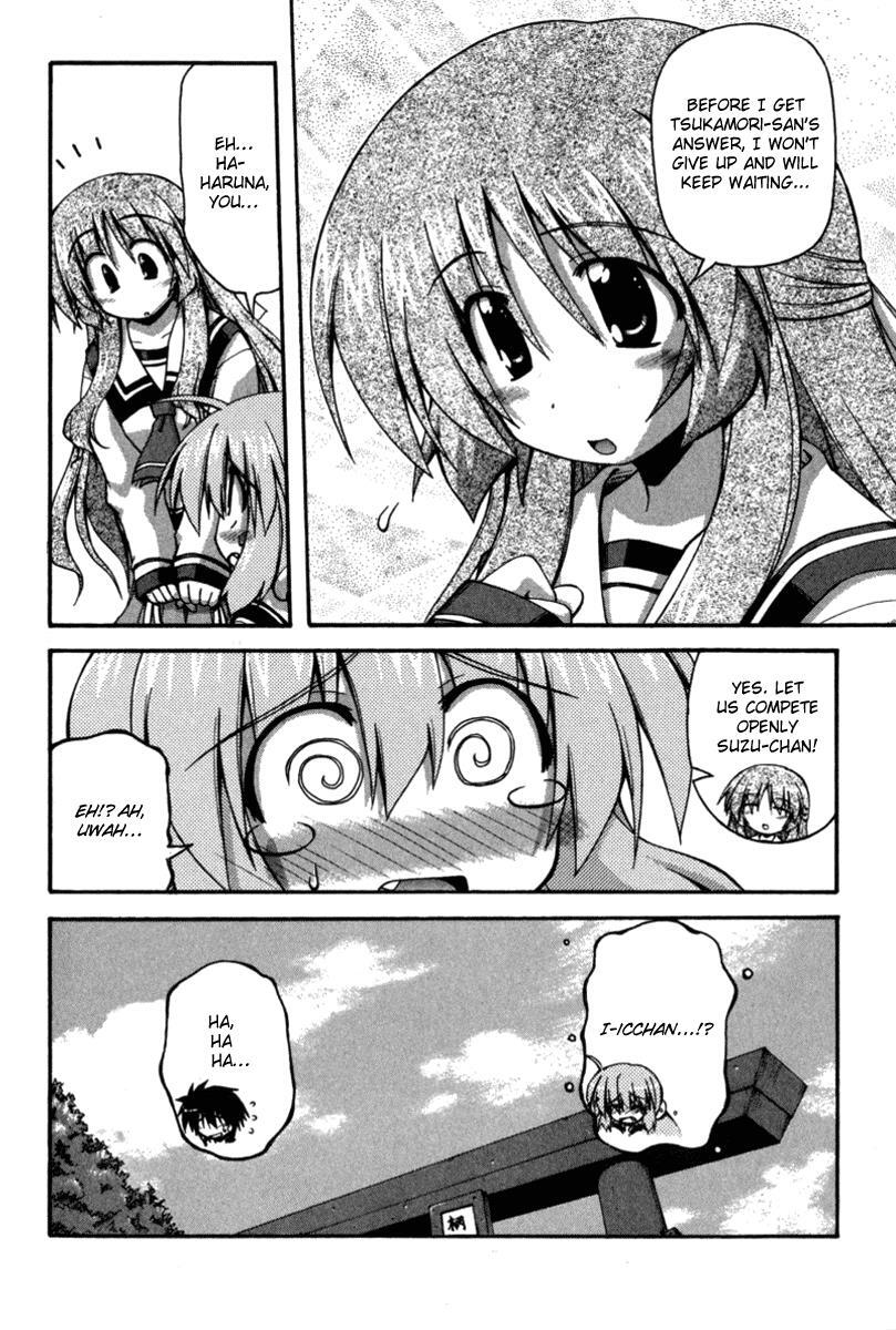 Read Spas-Pa Manga Online