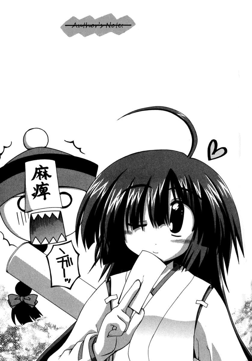 Read Spas-Pa Manga Online