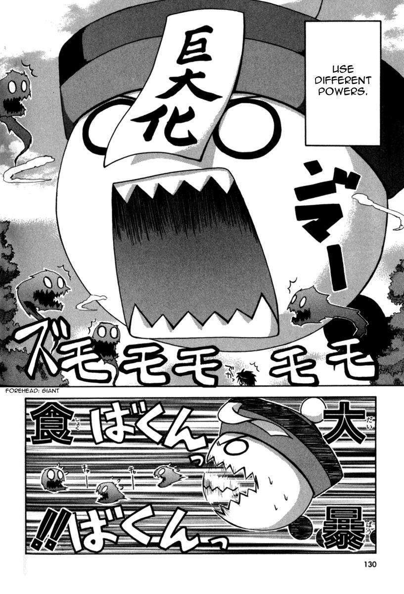 Read Spas-Pa Manga Online