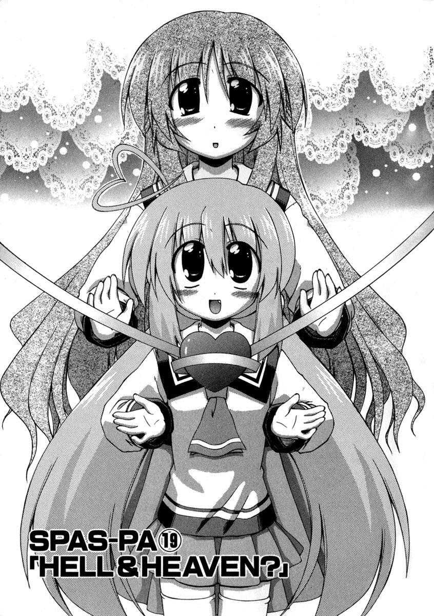Read Spas-Pa Manga Online