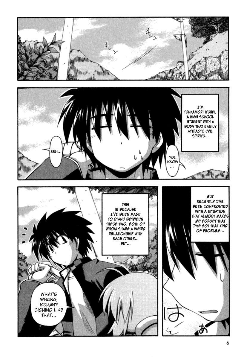 Read Spas-Pa Manga Online