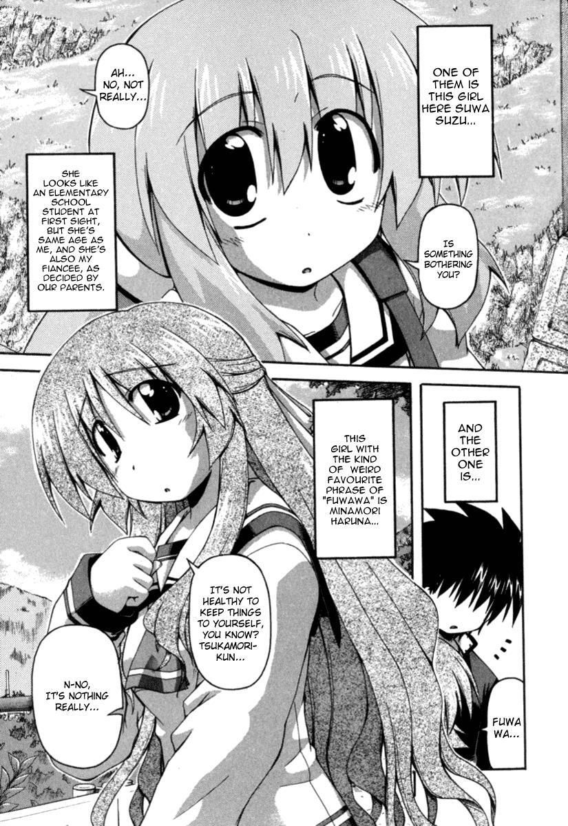 Read Spas-Pa Manga Online