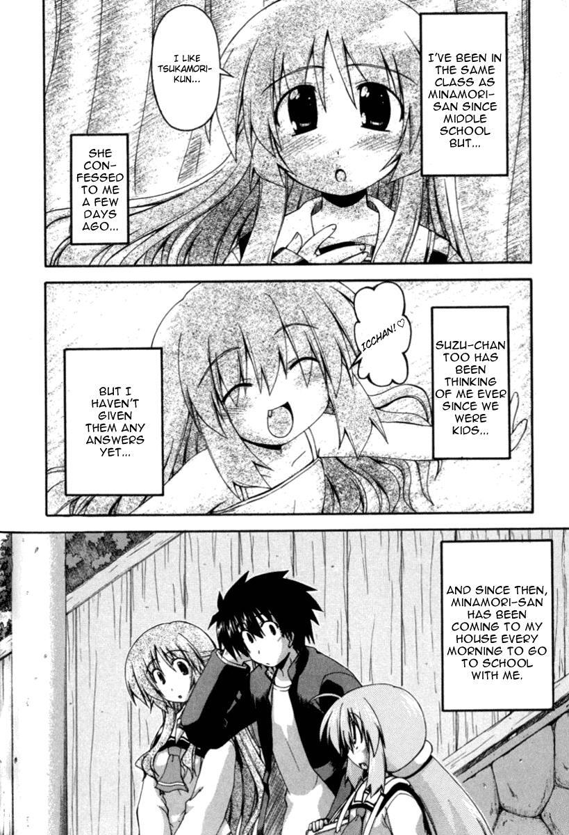 Read Spas-Pa Manga Online