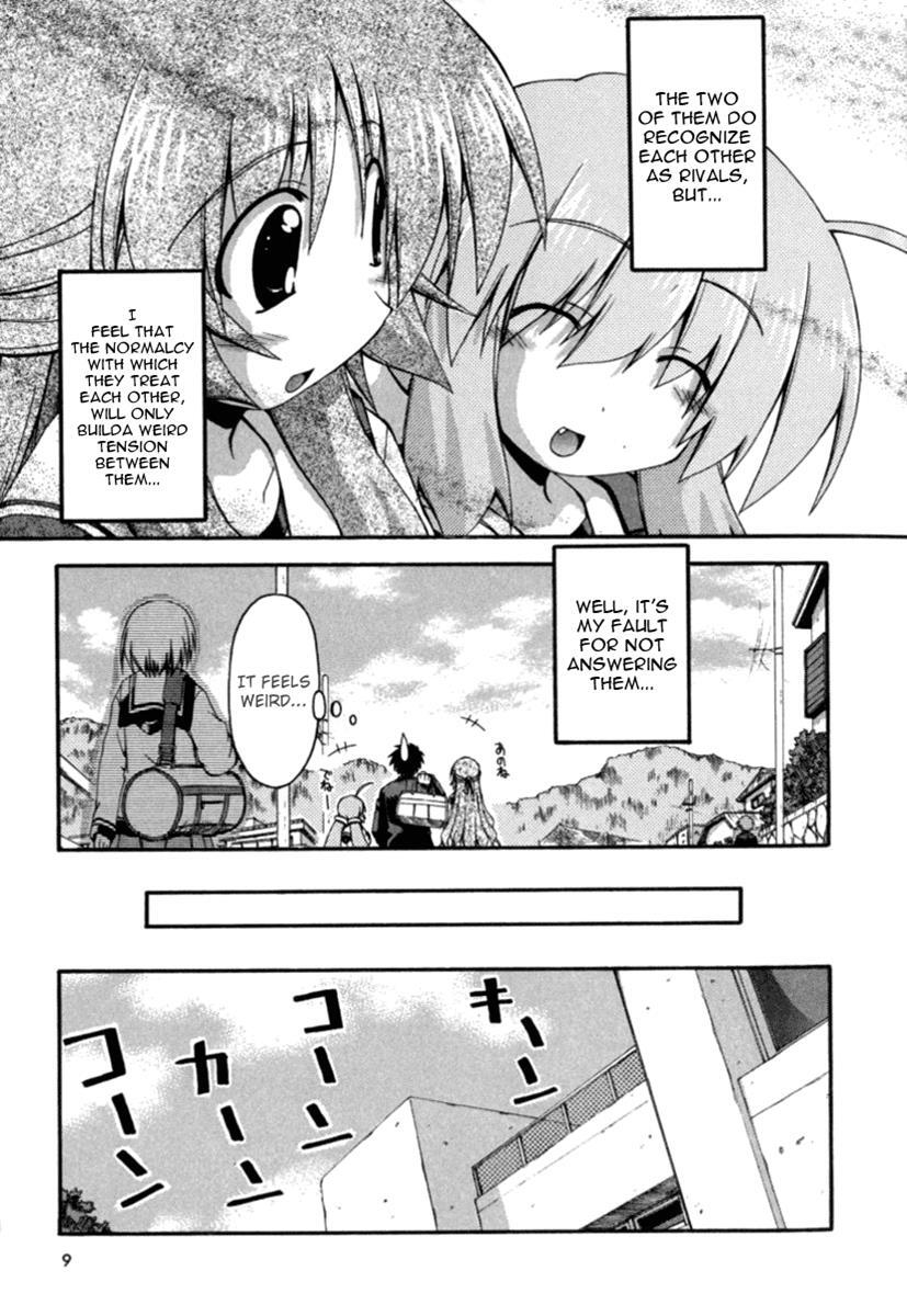 Read Spas-Pa Manga Online