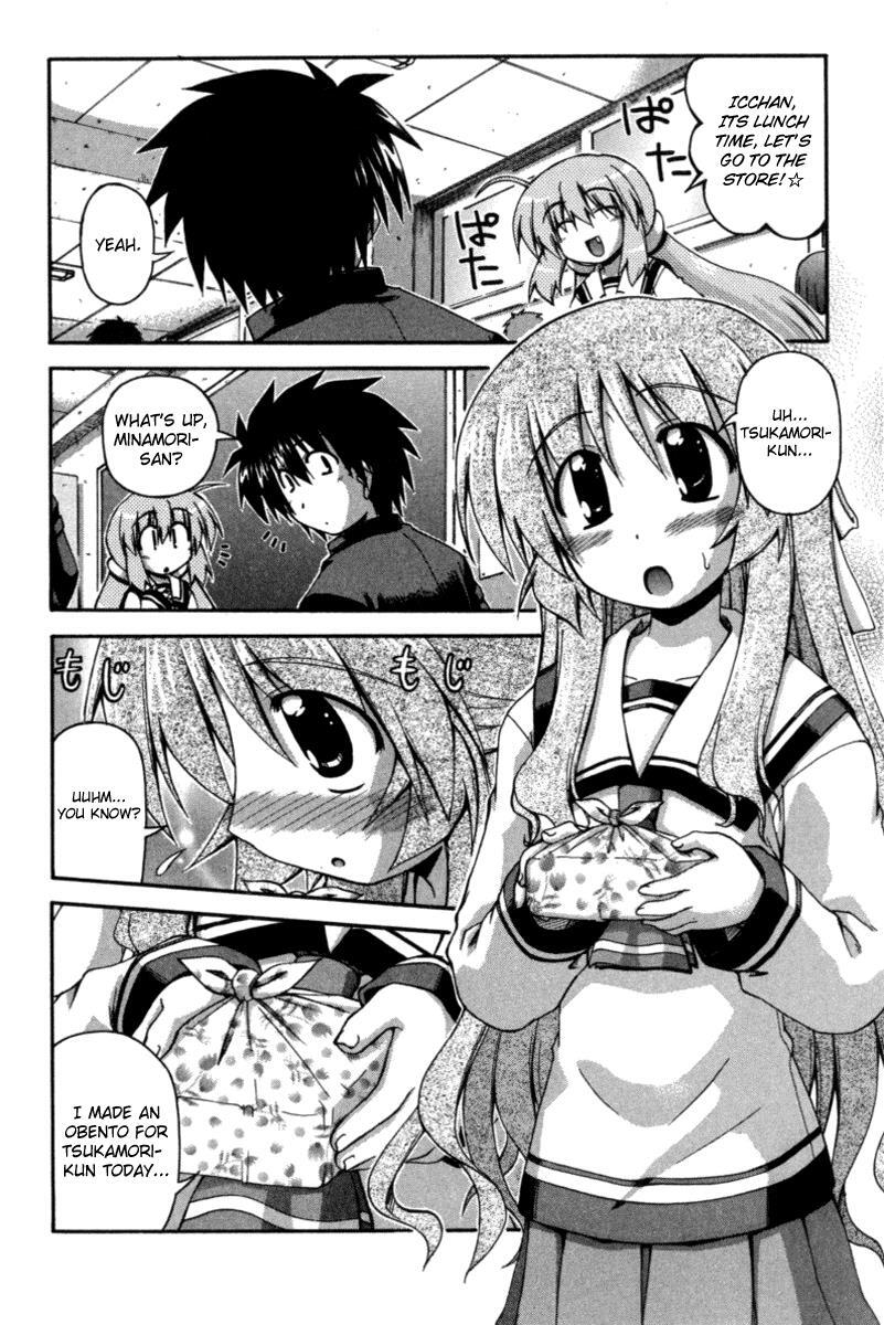 Read Spas-Pa Manga Online