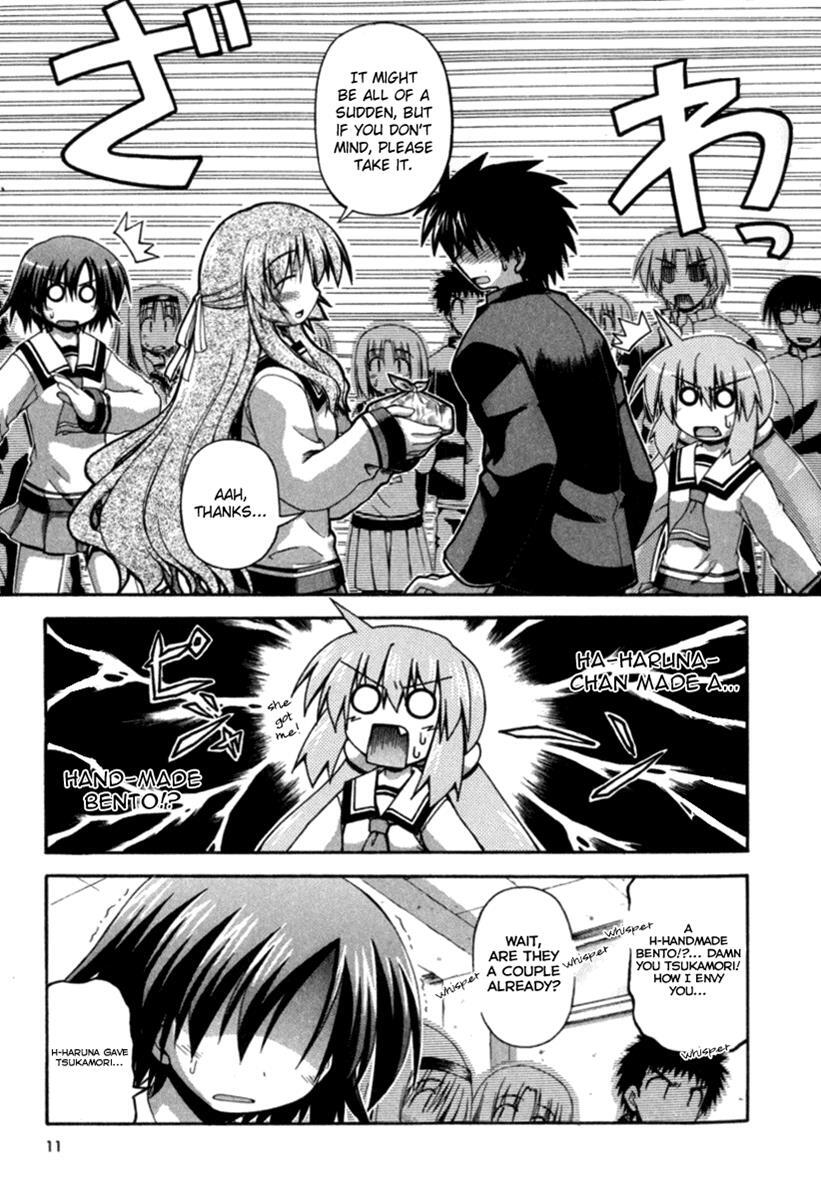 Read Spas-Pa Manga Online